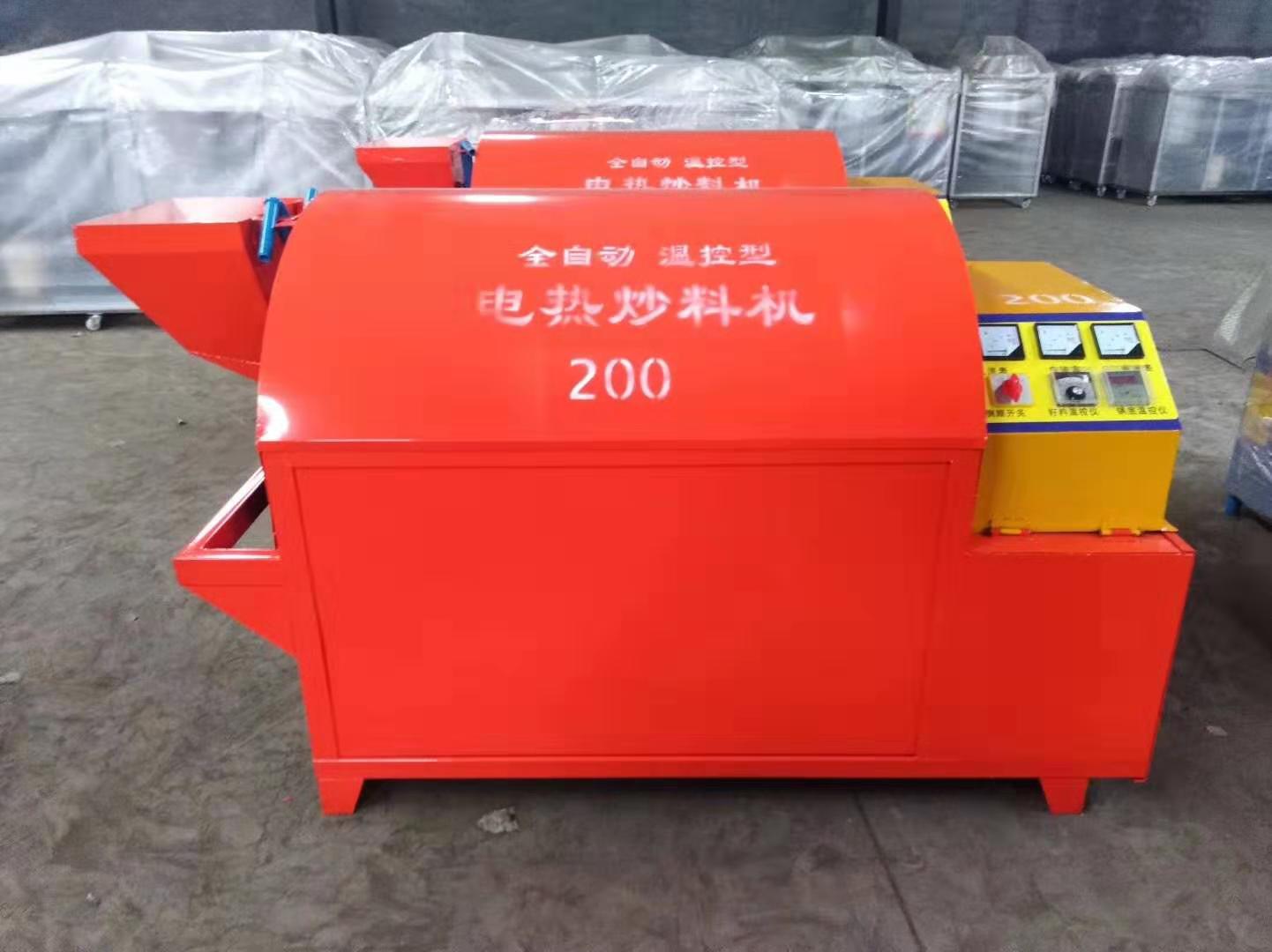  電加熱滾筒電炒鍋，電炒鍋，電加熱烘干機(jī)，電炒貨機(jī) 