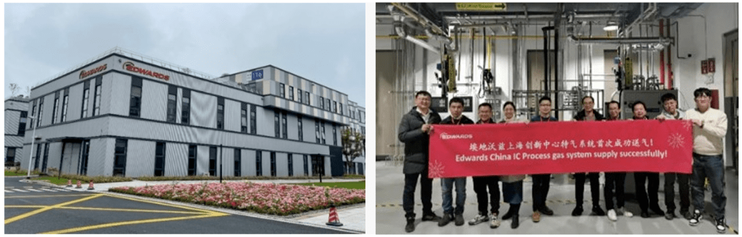 SEMICON China 2023展商特寫：可信賴的半導(dǎo)體真空泵工藝專家Edwards